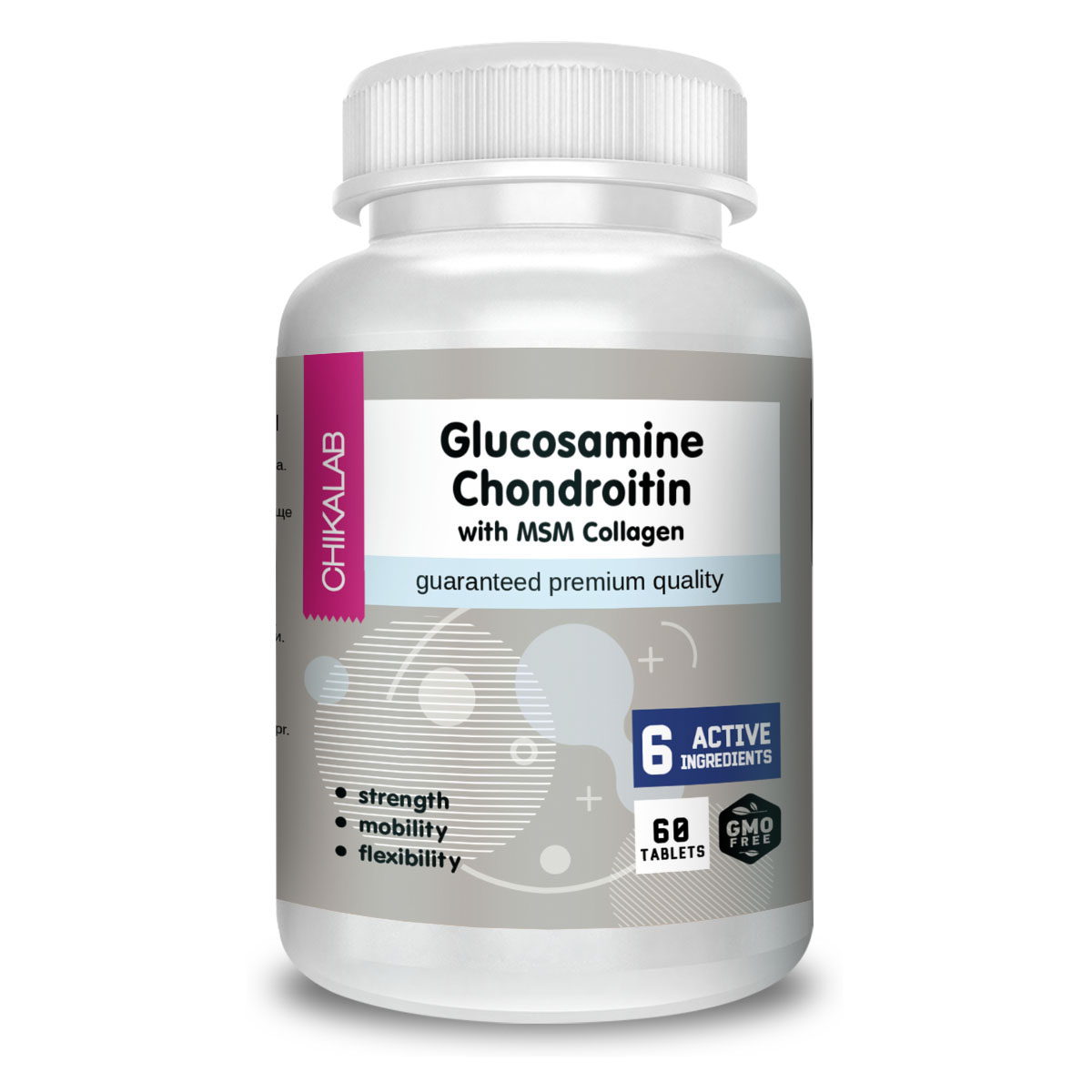 Купить добавки витамины. Chikalab Omega-3. Chikalab Glucosamine Chondroitin with MSM Collagen 60 таб.. Chikalab Omega-3 900 мг.