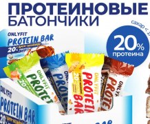 Заказать OnlyFit Протеиновый Батончик 50 гр